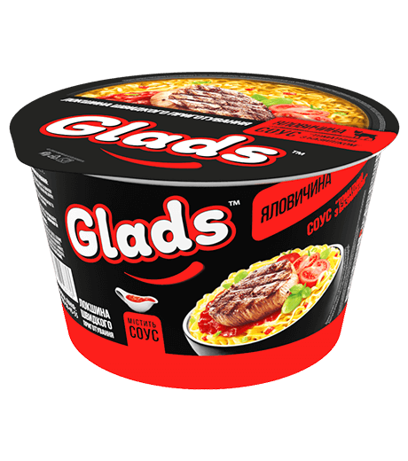 Яловичина з соусом<br>«Томатний&nbsp;з базиліком»