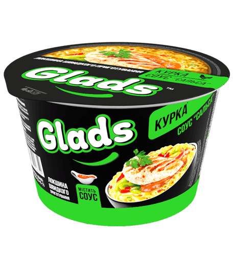 Курка з соусом «Сальса»